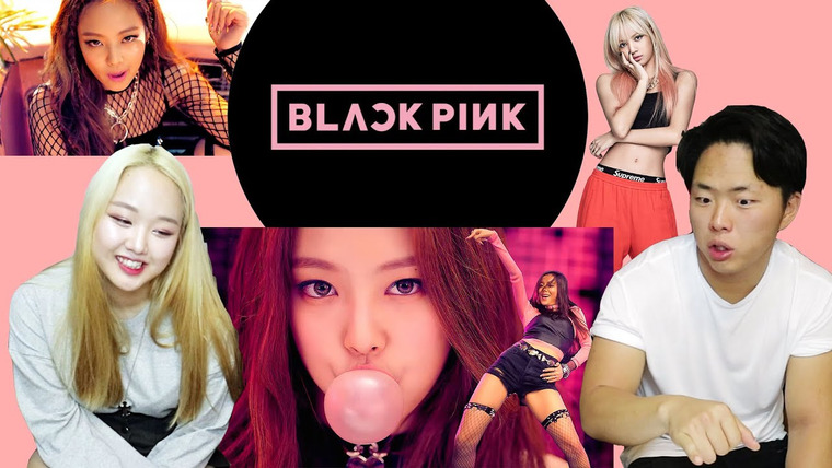 The Tea Party — s03e32 — BLACKPINK — BOOMBAYAH, WHISTLE РЕАКЦИЯ / 붐바야, 휘파람