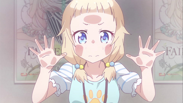New Game! — s01e10 — Full-time Employment is a Loophole in the Law to Make Wages Lower