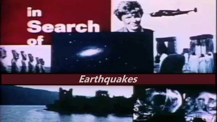 В поисках... — s01e07 — Earthquakes