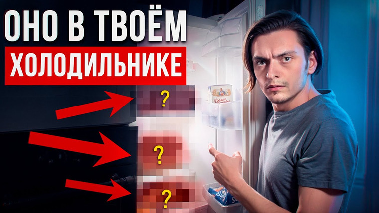 Польмихан — s2024e11 — ЧТО БУДЕТ ЕСЛИ ЕСТЬ ПРОДУКТЫ ВЫЗЫВАЮЩИЕ ЗАВИСИМОСТЬ? | Эксперимент