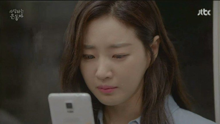 My Love Eun Dong — s01e07 — Episode 7