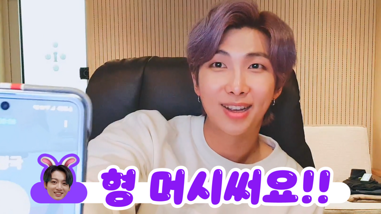BTS on V App — s06 special-0 — [BTS] RM talking about ‘Map of the soul: 7’ 💦