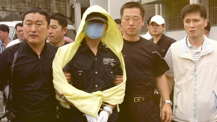 The Raincoat Killer: Chasing a Predator in Korea — s01e03 — The Hammer Comes Down