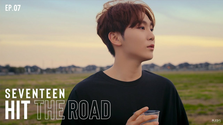 Seventeen: Hit the Road — s01e08 — The Road We Walk Together