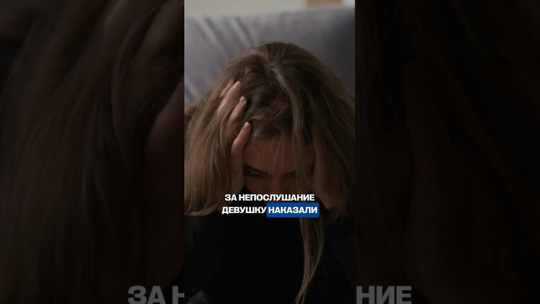 Александр Панчин — s10e102 — В этой компании карьеру строят через саентологию.