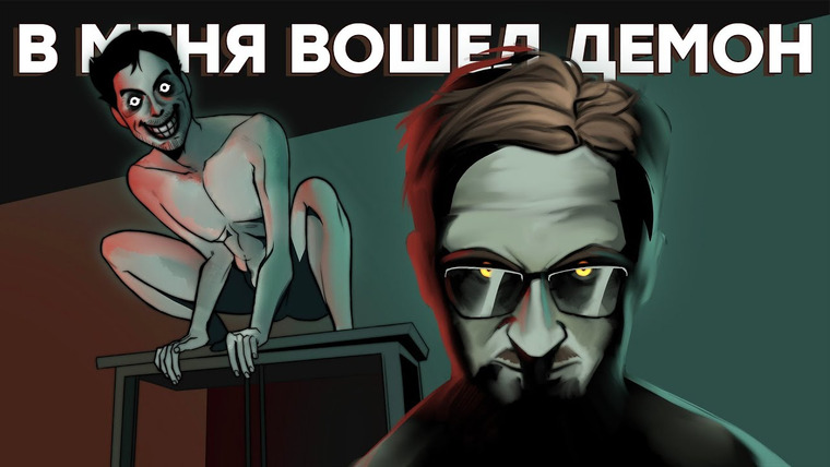 IXBT Games — s2022e151 — Этот морг полон сюрпризов. Обзор The Mortuary Assistant