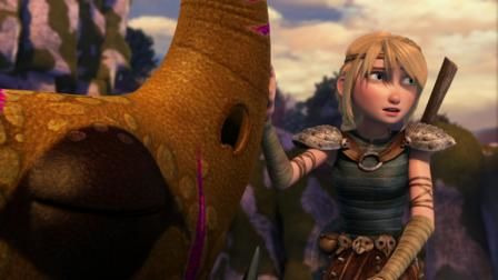 DreamWorks Dragons: Race to the Edge — s05e01 — Living on the Edge