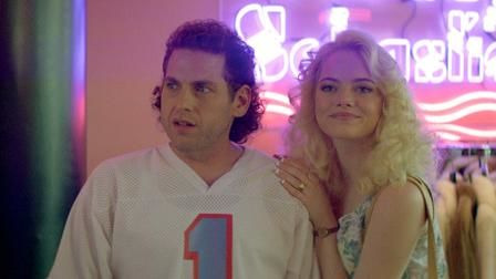 Maniac — s01e04 — Furs by Sebastian