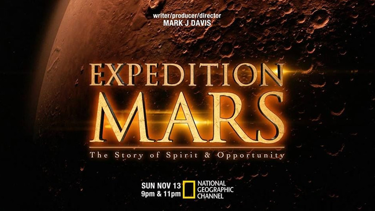 Марс — s01 special-3 — Expedition Mars