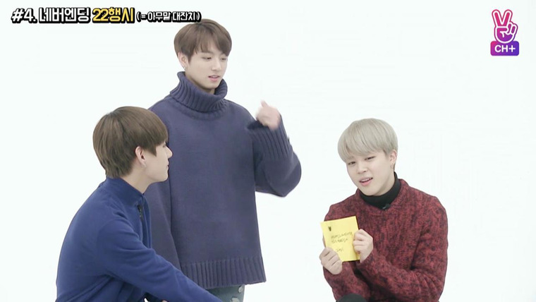 BTS Gayo — s02 special-1 — [BTS+] BTS GAYO - track 10 :: Behind the scene