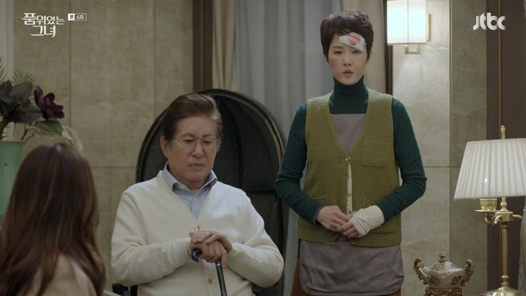 Woman of Dignity — s01e06 — Episode 6