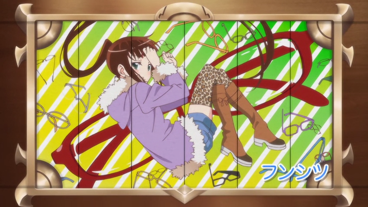 Nisekoi — s01 special-21 — OVA 1. Loss / Shrine Maiden