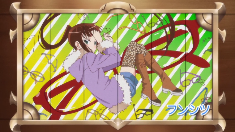 Фальшивая любовь / Притворная любовь — s01 special-21 — OVA 1. Loss / Shrine Maiden