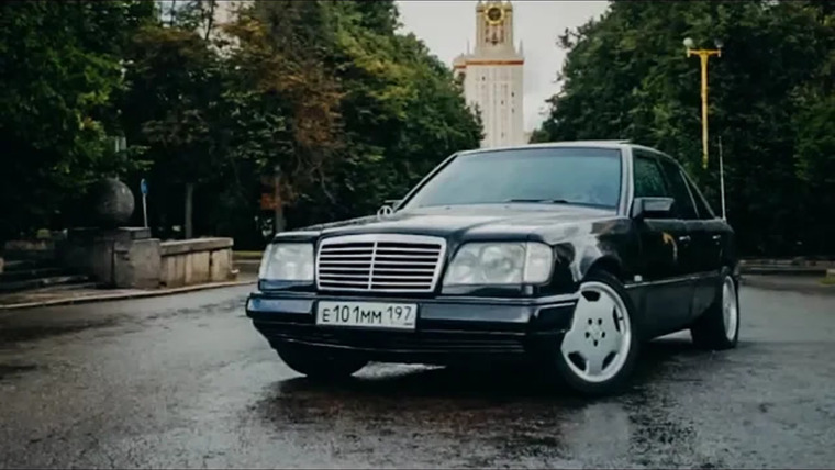Асафьев Стас — s04e40 — Mercedes-Benz, у которого никогда не было конкурентов.