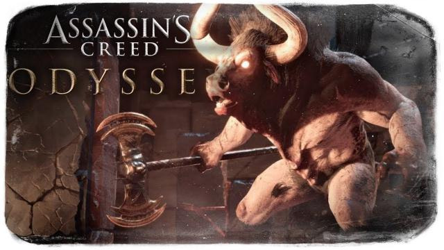 TheBrainDit — s08e668 — НЕРЕАЛЬНЫЙ БОСС МИНОТАВР! ? Assassin's Creed Odyssey