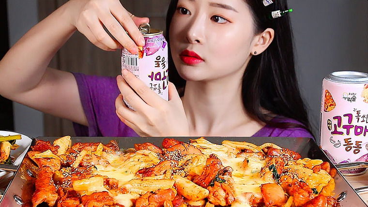 푸메 Fume — s01e120 — Жареная курица Жареный рис знаменитая корейская еда ASMR Mukbang Eating Show