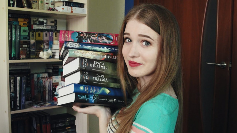 Nika Scarly — s04e29 — КНИЖНЫЕ ПОКУПКИ 2018