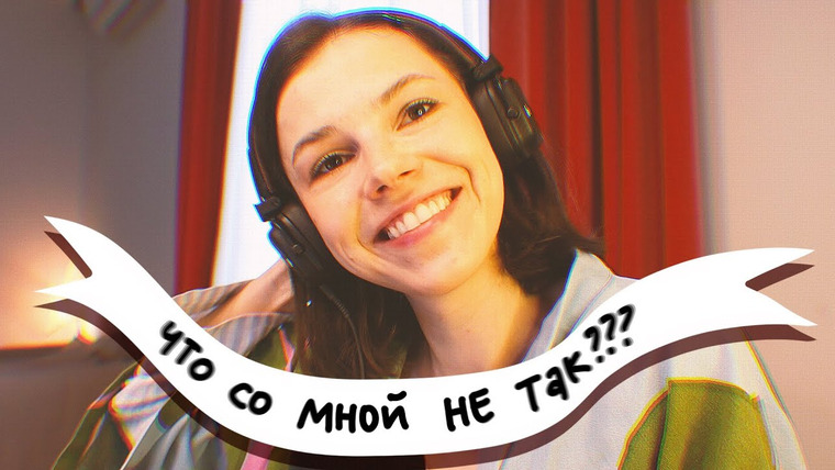 Anya Conservi — s2024e10 — отвали от себя! кризисный Q&A