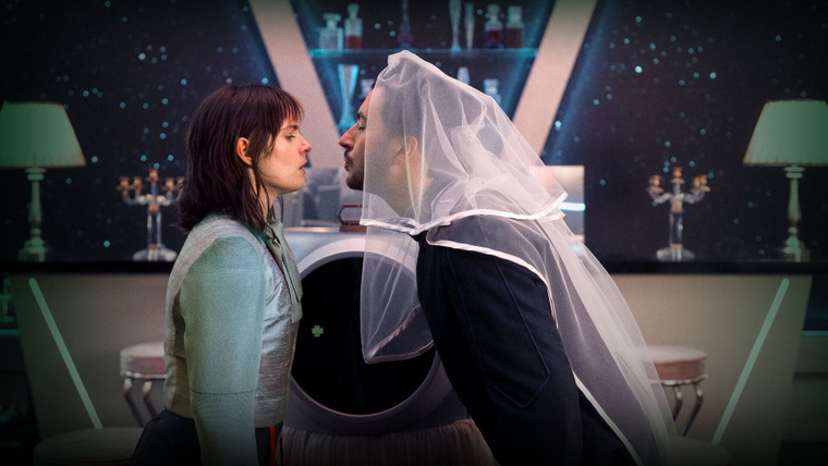 Отель Звёздная пыль — s01e02 — Hochzeit