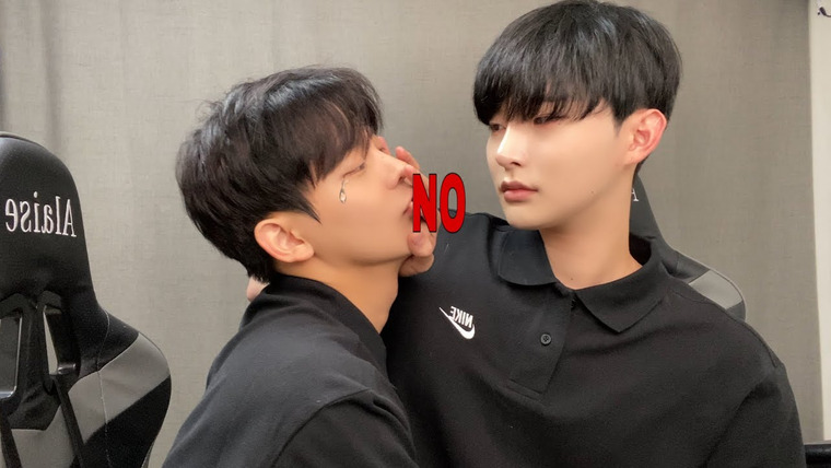 Bosungjun — s2021e52 — Ignoring my boyfriend's kisses all day