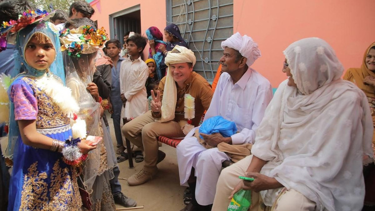 Мир наизнанку — s12e18 — Свадьба в пакистанской пустыне