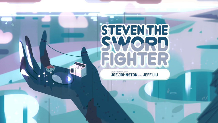 Вселенная Стивена — s01e16 — Steven the Sword Fighter