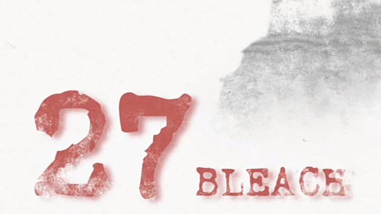 Bleach — s02e07 — Release the death blow!