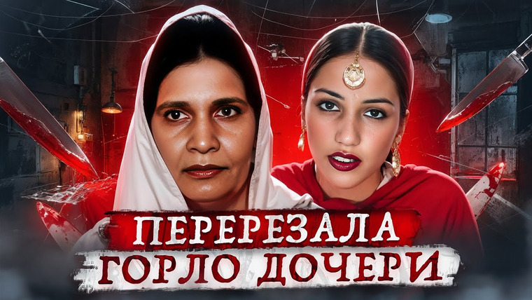 Erica Docs. — s04e34 — Отреклась от семьи ради любви и поплатилась за это …