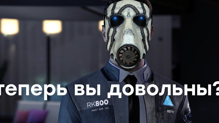 IXBT Games — s2019e50 — Новые проделки Epic Games. Когда цензурных слов не хватает