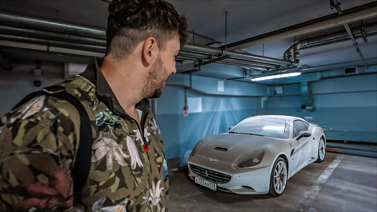 Альянс Автоблогеров — s05e10 — Ferrari в пыли и Дом Физика на колесах
