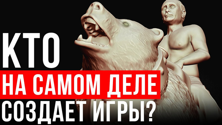 Алексей Макаренков — s06e03 — ГЛАВНАЯ ТАЙНА разработки игр. Настоящее и будущее индустрии. Unreal Engine 5 закапывает девелоперов