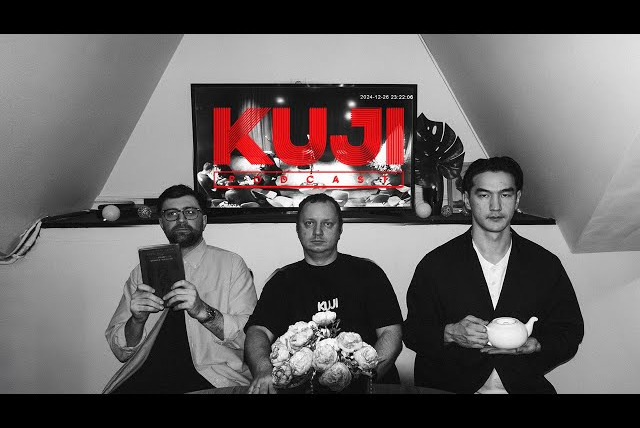 КуДжи подкаст — s2025e01 — Kuji Live: грязное бельё (Каргинов, Коняев, Сабуров)