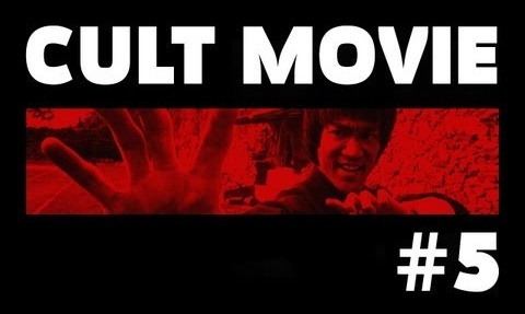 КиноБлог OPTIMISSTER — s01e05 — Cult Movie — CULT MOVIE 5: «Enter the Dragon» (18+)