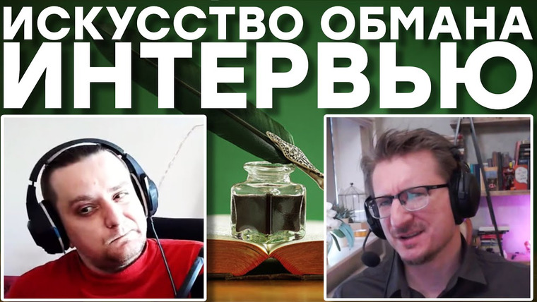IXBT Games — s2023e154 — Нарративный дизайнер. Профессия управления вниманием