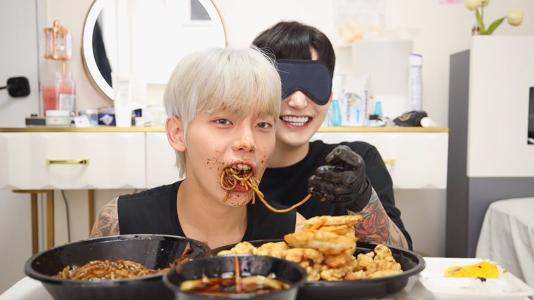Bosungjun — s2021e81 — Cover my eyes and feed my boyfriend