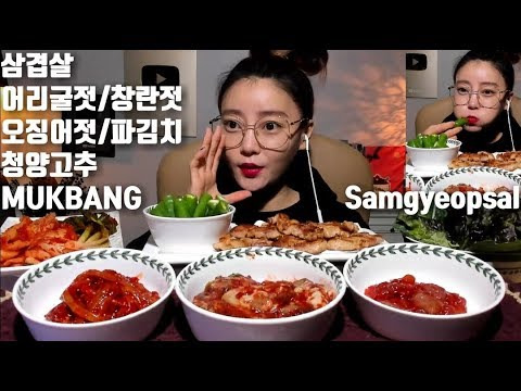 Dorothy — s04e66 — [ENG SUB]삼겹살 파김치 어리굴젓갈 창란젓갈 오징어젓갈 먹방 mukbang korean Grilled Pork Belly(Samgyeopsal) eating show