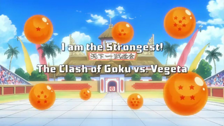 Драконий жемчуг Кай — s02e16 — I'm the Strongest! The Clash of Goku vs Vegeta