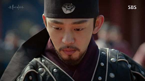 Six Flying Dragons — s01e45 — The Shock
