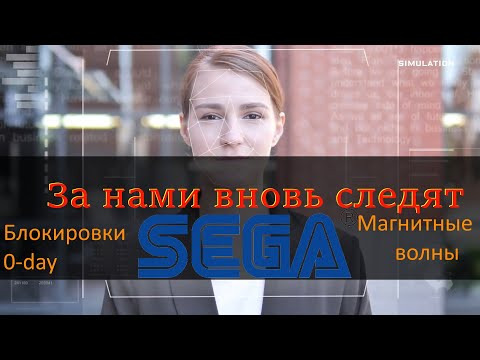 The Codeby — s2022e21 — Слежка | Zero-Day exploit | TikTok | Импортозамещение и другое