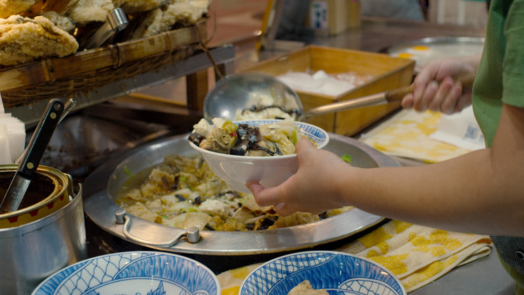 Street Food: Asia — s01e05 — Chiayi, Taiwan
