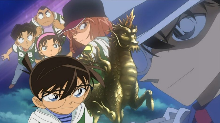 Meitantei Conan — s19e22 — Kid vs. the Four Divine Detective Boys