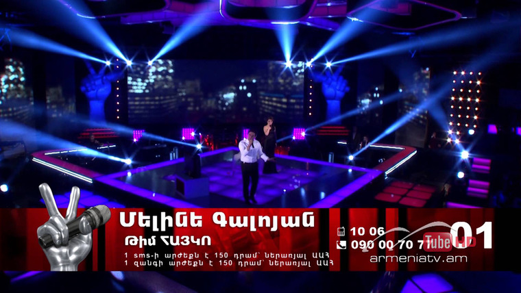 The Voice of Armenia — s03e13 —  The Final