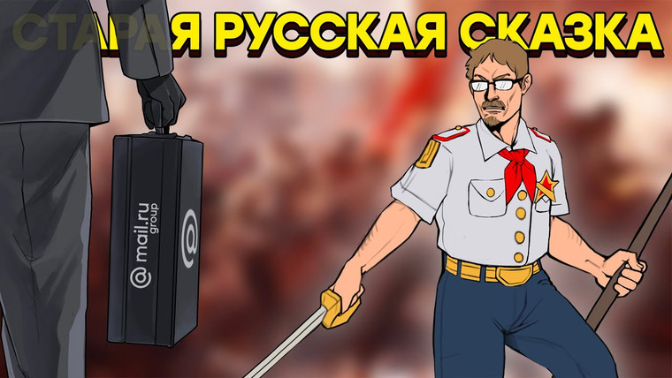 IXBT Games — s2022e30 — Аллоды Онлайн. Как Mail.ru погубила «русский WoW». И при чем тут «Бойцовский клуб»
