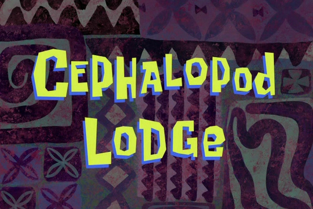 Губка Боб квадратные штаны — s06e29 — Cephalopod Lodge