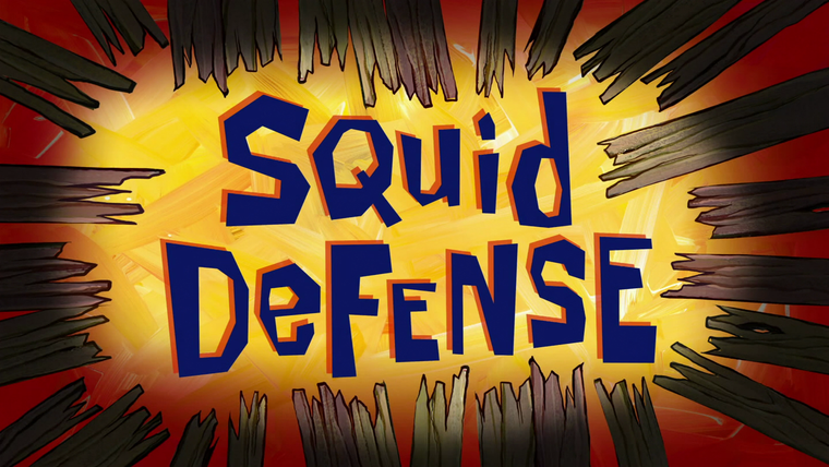 Губка Боб квадратные штаны — s09e10 — Squid Defense