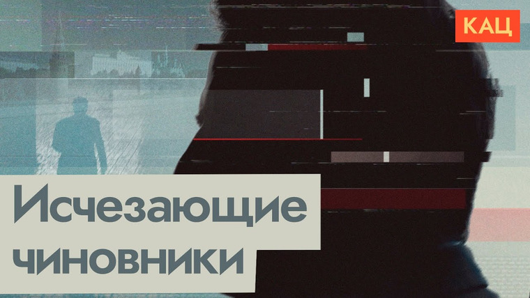 Максим Кац — s08e316 — Не успел улететь в Дубай — уедешь в СИЗО | Жизнь российских элит