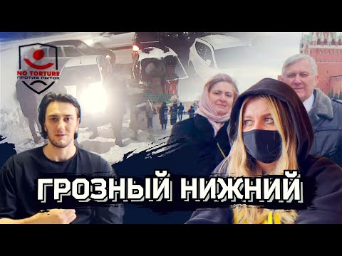Осторожно: Собчак — s04 special-12 — «Чеченизация» России: Янгулбаевы, Кадыров, ФСБ и правозащита