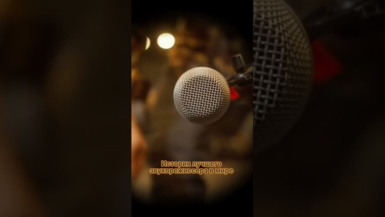 История и искусство / Artifex — s08 special-0 — Кто сделал звучание Pink Floyd легендарным? #artifex #артифекс #history #история #pinkfloyd #музыка