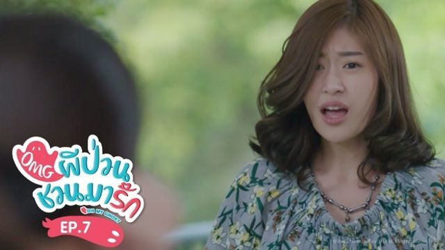 Oh My Ghost — s01e07 — Episode 7