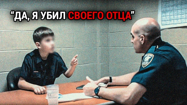 Erica Docs. — s05e38 — Восьмилетний pебeнoк устроил кровавую бойню !